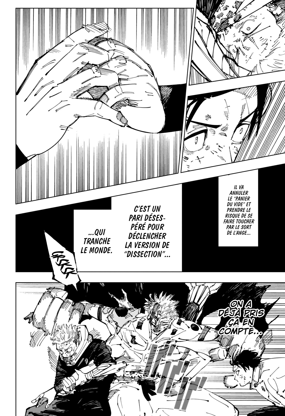 Jujutsu Kaisen 251 Page 7